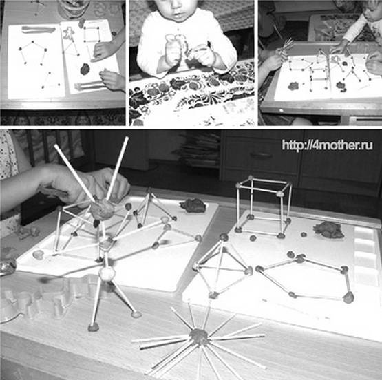 Иллюстрация к книге — Мысли многодетной мамы вслух, или Полуночные записки на подгузниках [i_008.jpg]