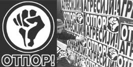 Иллюстрация к книге — Если завтра война. &quot;Арабская весна&quot; и Россия [i_005.jpg]