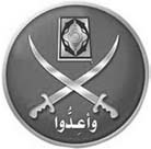 Иллюстрация к книге — Если завтра война. &quot;Арабская весна&quot; и Россия [i_009.jpg]