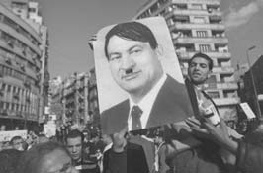 Иллюстрация к книге — Если завтра война. &quot;Арабская весна&quot; и Россия [i_013.jpg]