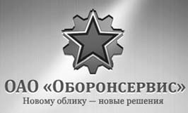 Иллюстрация к книге — Сердюков гейт. Мебель, женщины, миллиарды. Жизнь и нравы вредителей XXI века [i_001.jpg]