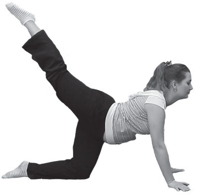 Иллюстрация к книге — Гармоничные роды – здоровые дети [Autogen_eBook_id50.jpg]