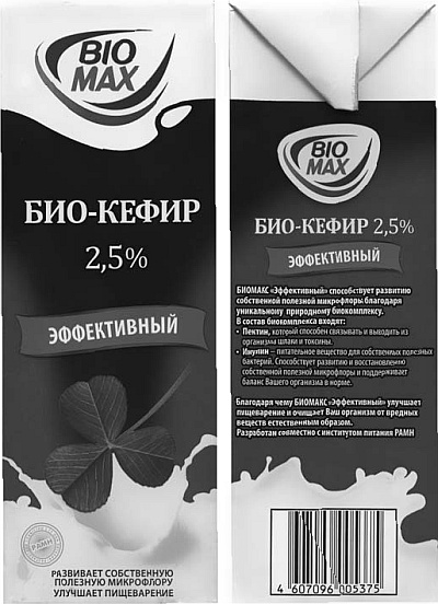 Питание и долголетие Питание и долголетие