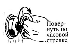Иллюстрация к книге — Секретные инструкции ЦРУ и КГБ по сбору фактов, конспирации и дезинформации [i_162.jpg]
