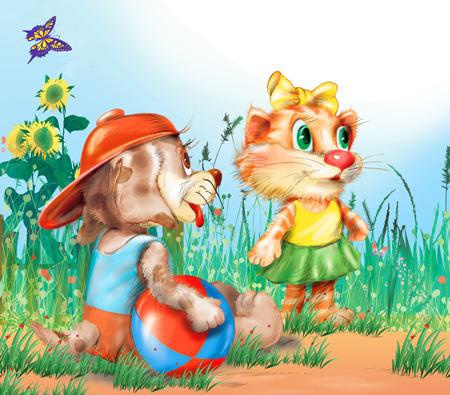 Иллюстрация к книге — Тайна летающей тарелки и другие весёлые дачные истории [i_003.jpg]