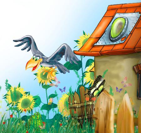 Иллюстрация к книге — Тайна летающей тарелки и другие весёлые дачные истории [i_028.jpg]