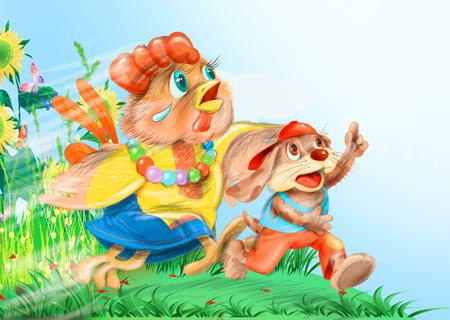 Иллюстрация к книге — Тайна летающей тарелки и другие весёлые дачные истории [i_037.jpg]