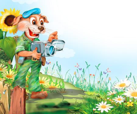 Иллюстрация к книге — Тайна летающей тарелки и другие весёлые дачные истории [i_042.jpg]