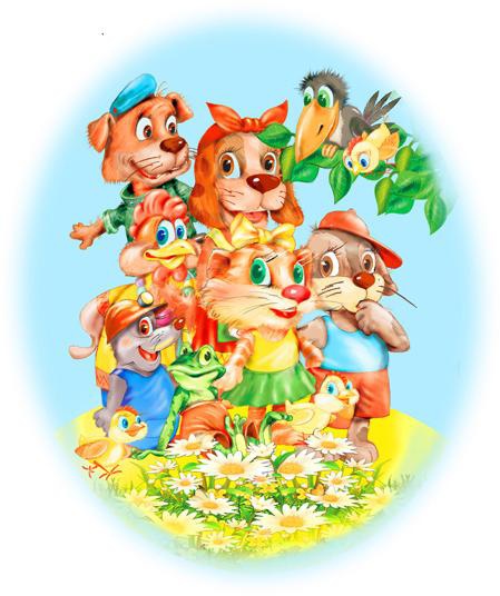 Иллюстрация к книге — Тайна летающей тарелки и другие весёлые дачные истории [i_061.jpg]