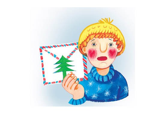 Иллюстрация к книге — Приключения Санта Клаусёнка [i_040.jpg]