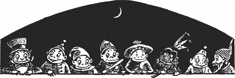 Иллюстрация к книге — Приключения Мурзилки и маленьких человечков [i_010.jpg]