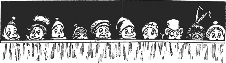 Иллюстрация к книге — Приключения Мурзилки и маленьких человечков [i_015.jpg]