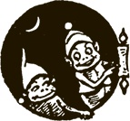 Иллюстрация к книге — Приключения Мурзилки и маленьких человечков [i_021.jpg]