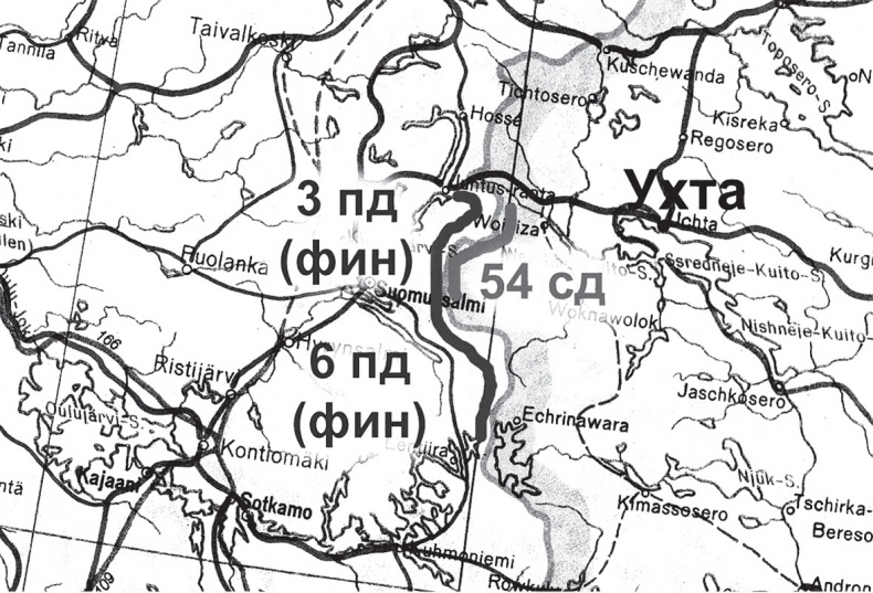Иллюстрация к книге — Повседневная жизнь вермахта и РККА накануне войны [i_013.jpg]