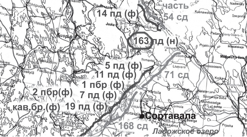 Иллюстрация к книге — Повседневная жизнь вермахта и РККА накануне войны [i_014.jpg]