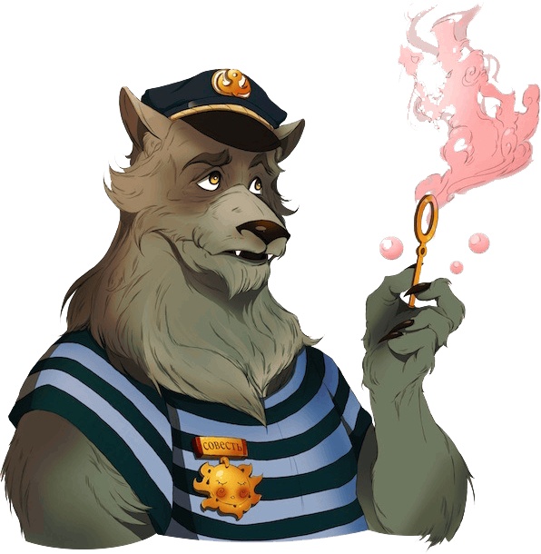 Иллюстрация к книге — Неоники и лисичка Наруке. Книга 1 [i_022.jpg]