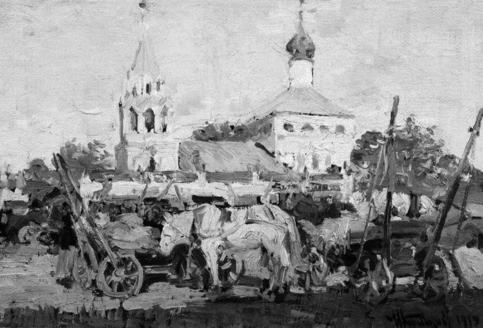 Иллюстрация к книге — «Возвращение чудотворной» и другие рассказы [i_019.jpg]