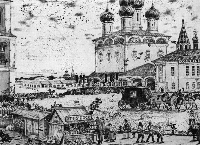 Иллюстрация к книге — «Возвращение чудотворной» и другие рассказы [i_032.jpg]