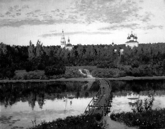 Иллюстрация к книге — «Возвращение чудотворной» и другие рассказы [i_052.jpg]