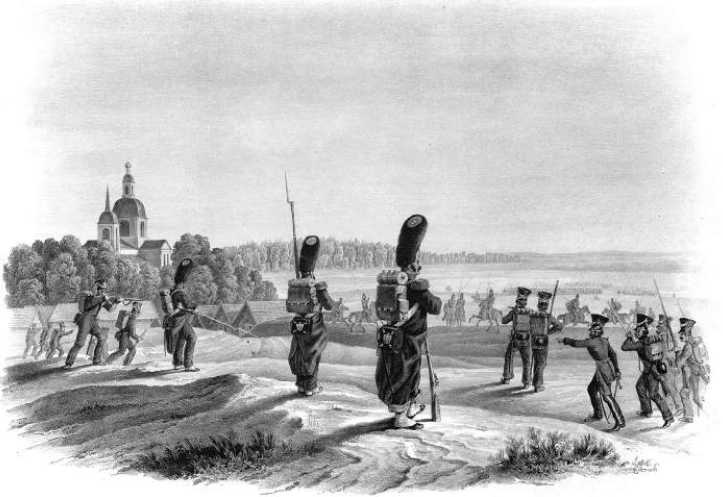 Иллюстрация к книге — Московские французы в 1812 году. От московского пожара до Березины [i_009.jpg]