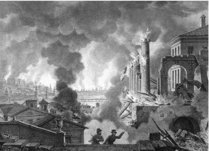 Иллюстрация к книге — Московские французы в 1812 году. От московского пожара до Березины [i_016.jpg]
