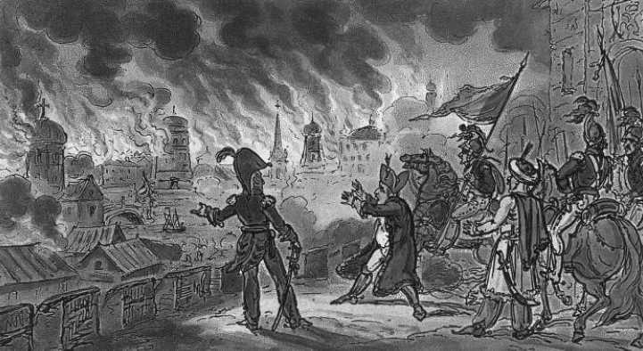 Иллюстрация к книге — Московские французы в 1812 году. От московского пожара до Березины [i_018.jpg]