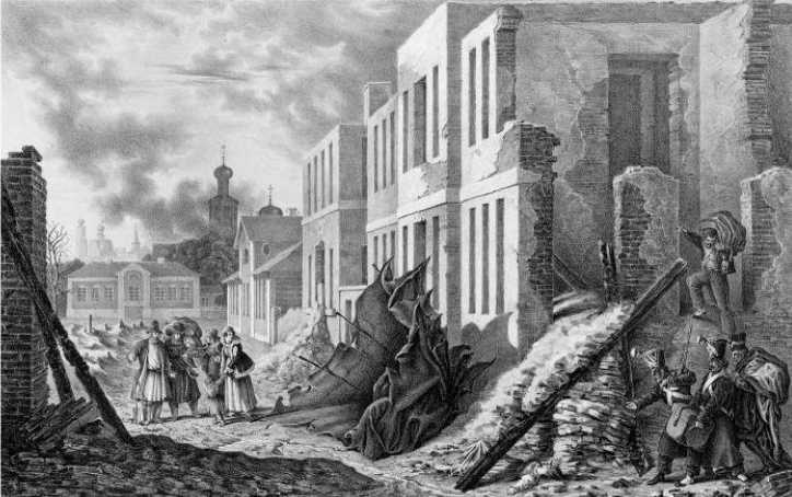 Иллюстрация к книге — Московские французы в 1812 году. От московского пожара до Березины [i_021.jpg]