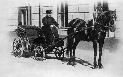 Иллюстрация к книге — Жизнь русского обывателя. На шумных улицах градских [pic_89.jpg]