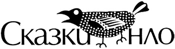 Иллюстрация к книге — Девочка с голубыми глазками. Марочкин сон [i_001.jpg]