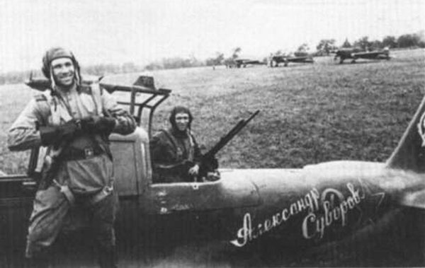 Иллюстрация к книге — &quot;Лаптежник&quot; против &quot;черной смерти&quot;. Обзор развития и действий немецкой и советской штурмовой авиации в ходе Второй мировой войны [i_153.jpg]