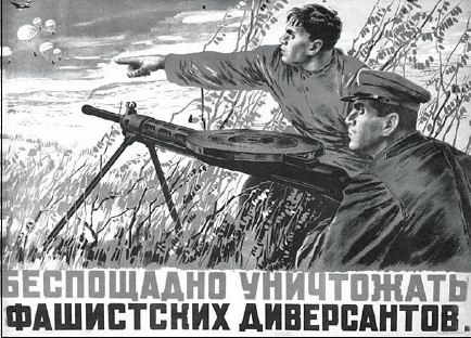 Иллюстрация к книге — Свастика над Волгой. Люфтваффе против сталинской ПВО [i_084.jpg]