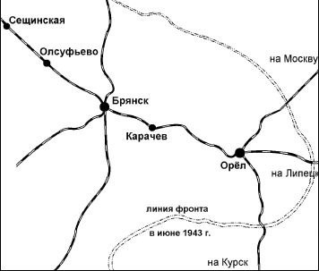 Иллюстрация к книге — Свастика над Волгой. Люфтваффе против сталинской ПВО [i_088.jpg]