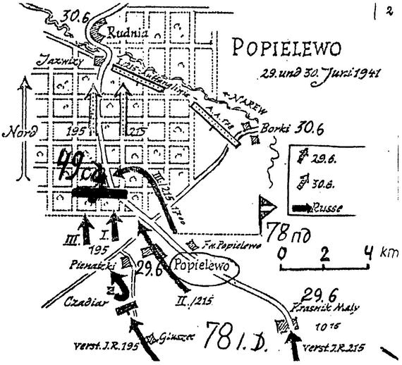 1941. Пропущенный удар. Почему Красную Армию застали врасплох?