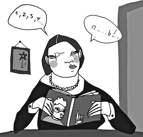 Иллюстрация к книге — Мама, Колян и слово на букву &quot;Б&quot; [i_005.jpg]