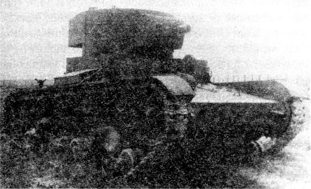 Советские танки в бою. От Т-26 до ИС-2