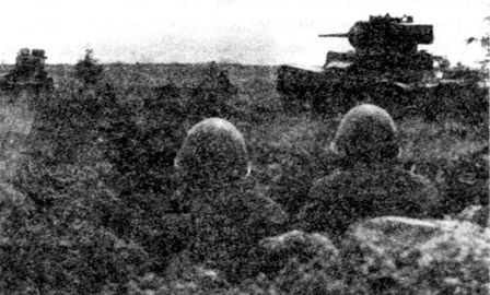 Иллюстрация к книге — Советские танки в бою. От Т-26 до ИС-2 [i_046.jpg]