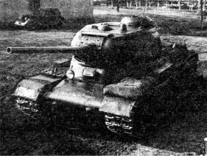 Советские танки в бою. От Т-26 до ИС-2 Советские танки в бою. От Т-26 до ИС-2