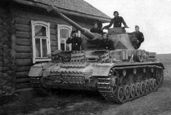 Иллюстрация к книге — Танковые асы Второй Мировой [i_263.jpg]