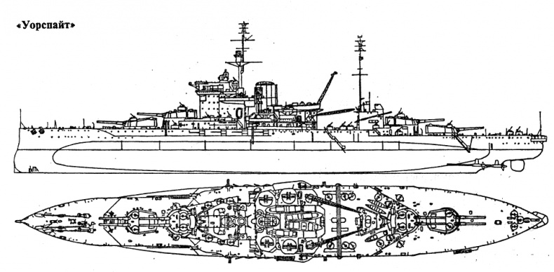 Иллюстрация к книге — Закат владыки морей [i_009.jpg]