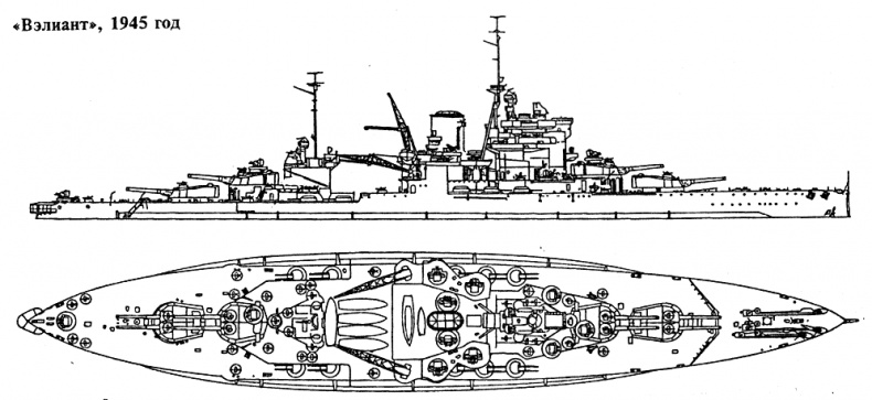 Иллюстрация к книге — Закат владыки морей [i_010.jpg]