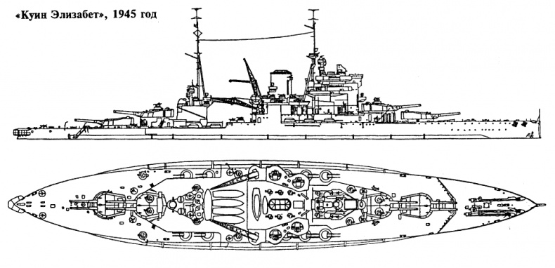 Иллюстрация к книге — Закат владыки морей [i_011.jpg]