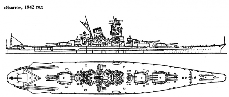 Иллюстрация к книге — Закат владыки морей [i_028.jpg]