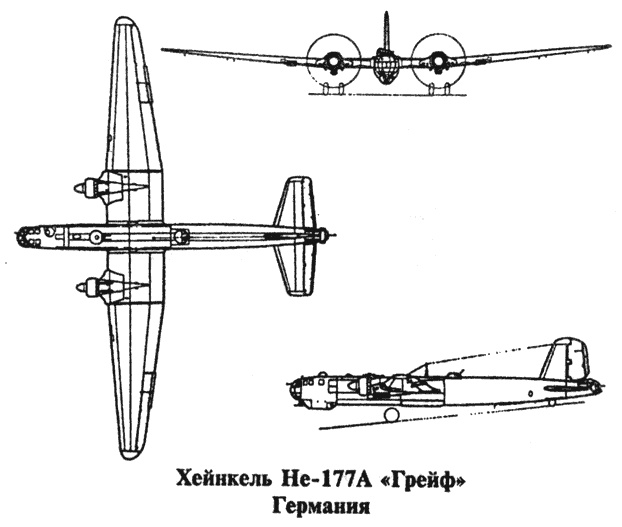 Иллюстрация к книге — История пикировщика [s04.jpg]