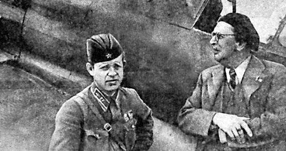 На перехват! Летная книжка "сталинского сокола"