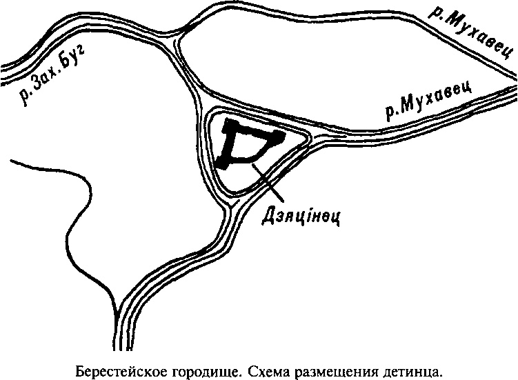 Иллюстрация к книге — Брестская крепость [i_002.jpg]