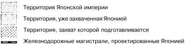 Иллюстрация к книге — Ответный сталинский удар [i_004.jpg]