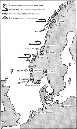 Иллюстрация к книге — Военно-морской флот Третьего рейха. 1939-1945 [i_007.jpg]