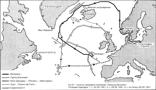 Иллюстрация к книге — Военно-морской флот Третьего рейха. 1939-1945 [i_010.jpg]
