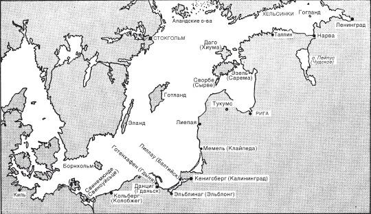 Иллюстрация к книге — Военно-морской флот Третьего рейха. 1939-1945 [i_011.jpg]
