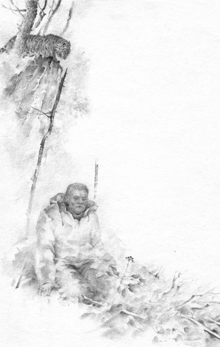 Иллюстрация к книге — Под знаком тигра [Autogen_eBook_id12.jpg]